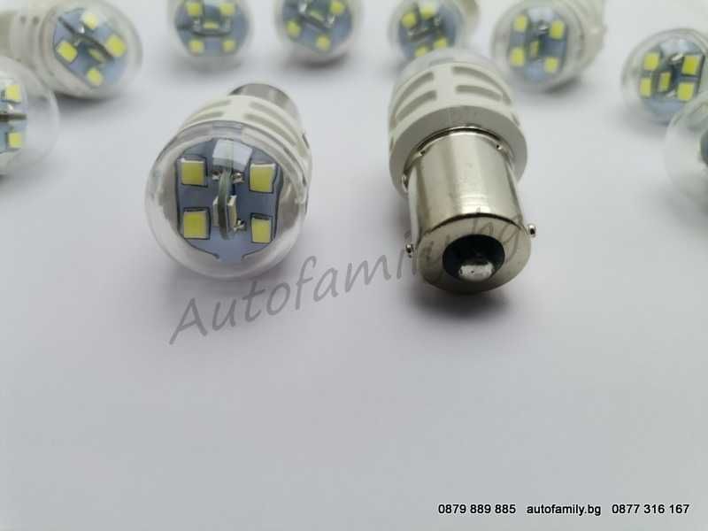 Ново!Мощни SMD крушки за стоп или габарит с цокъл T20/Ba15s P21W 12V