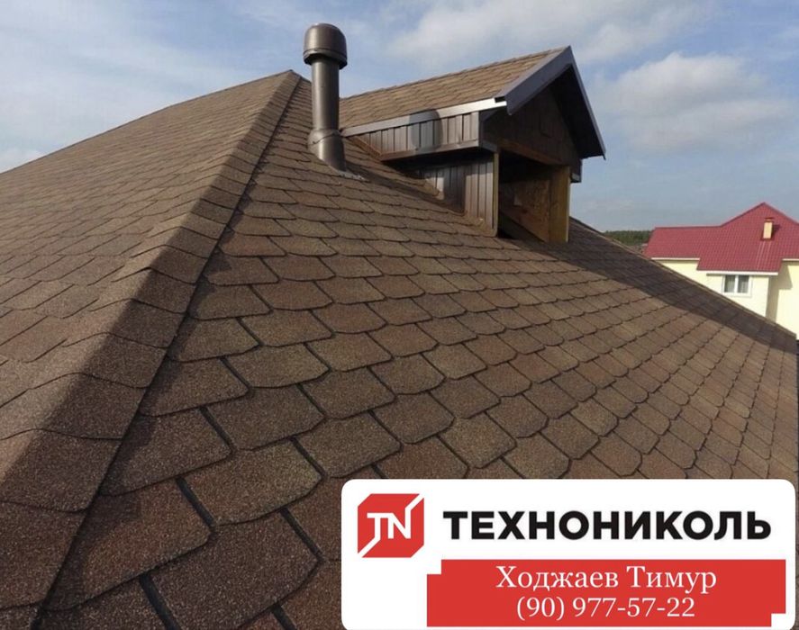 Гибкая черепица TEGOLA Katepal Andulin usta bor