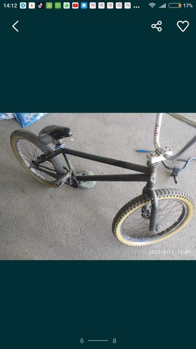 Продам два бмх комплект