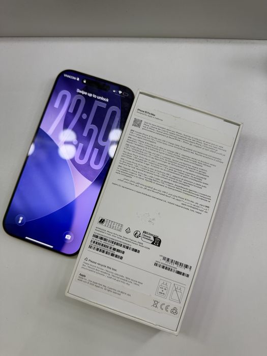 Iphone 16 pro max desert titanium