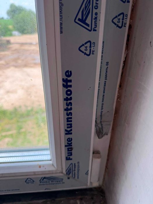 Пластиковые окна Funke