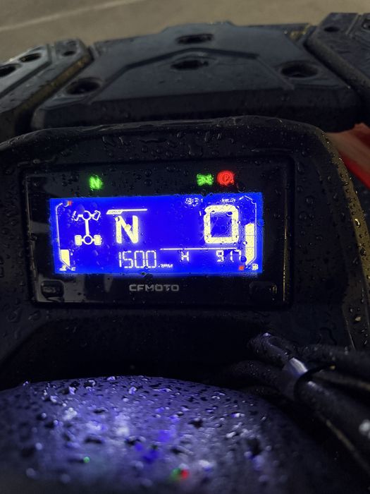 CFMOTO 520L – 2025 – 1.500 km – T3B – Garanție
