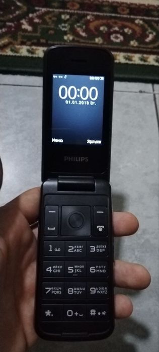 Продам сотовые телефоны Nokia Asha 210