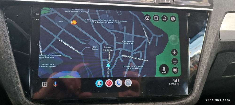 Android  Мултимедия за VW и Skoda 10” без рамка