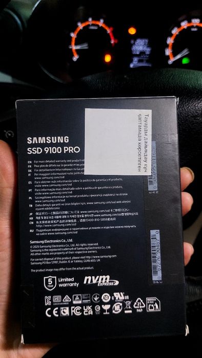 SSD 9100 PRO 1 TB