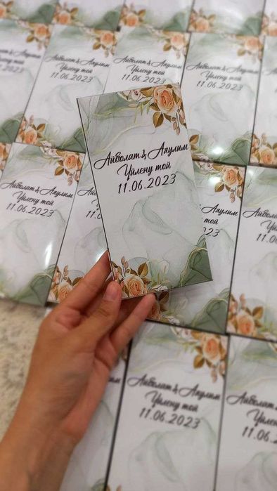 Тойға қажетті  той бастарлар