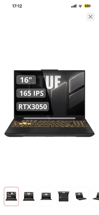 Новый ноутбук ASUS