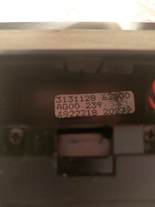 Р етро дистанционно управление Philips LaserVision VLP720
