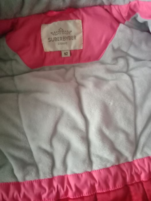 Детский комбинезон