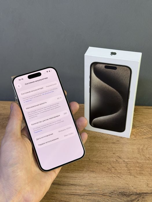 Iphone 15 Pro 256 GB | Mobile Zone