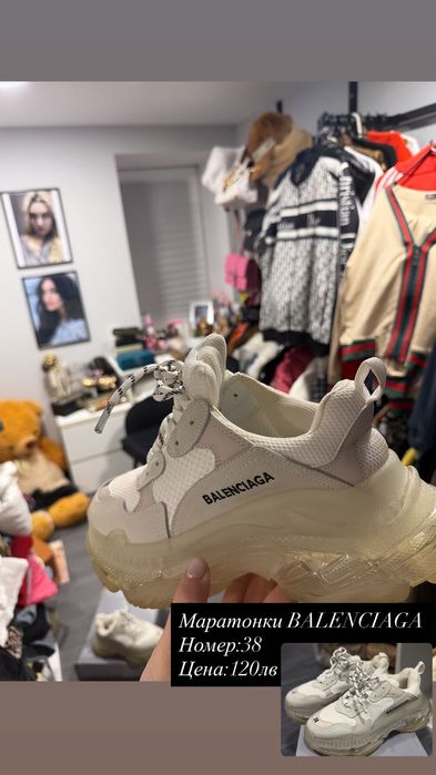 Маратонки Balenciaga