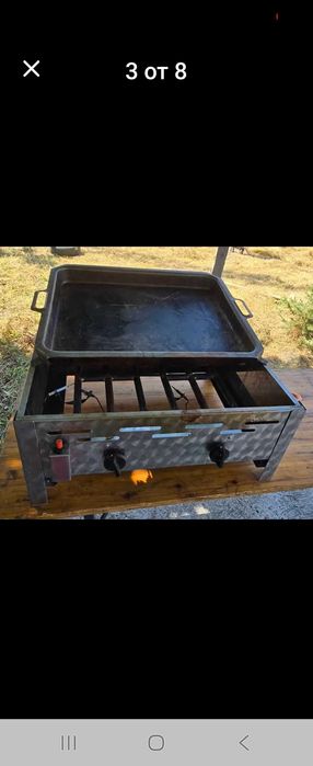 Газ барбекю отлично
