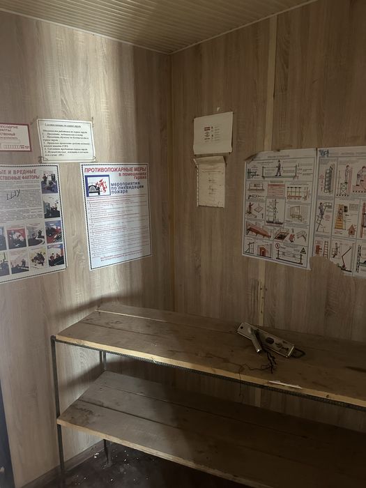 Контейнер 40 футов