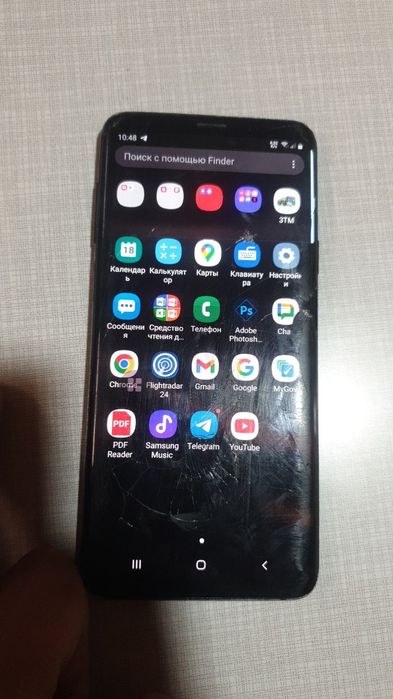 Samsung s 9 plus