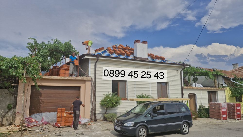 Ремонт на покриви Световрачане