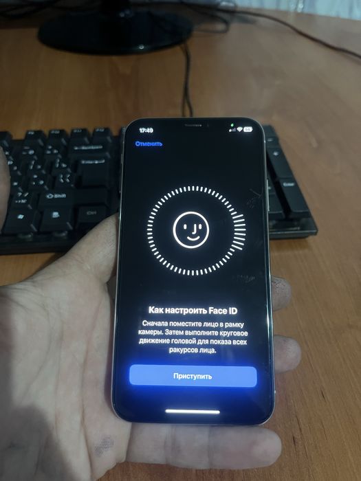 Iphone X в идеале