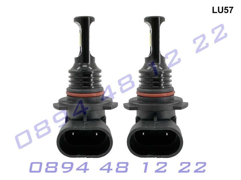 HB3 9005 LED крушки фар Удароустойчиви ярки къси дълги светлини диод