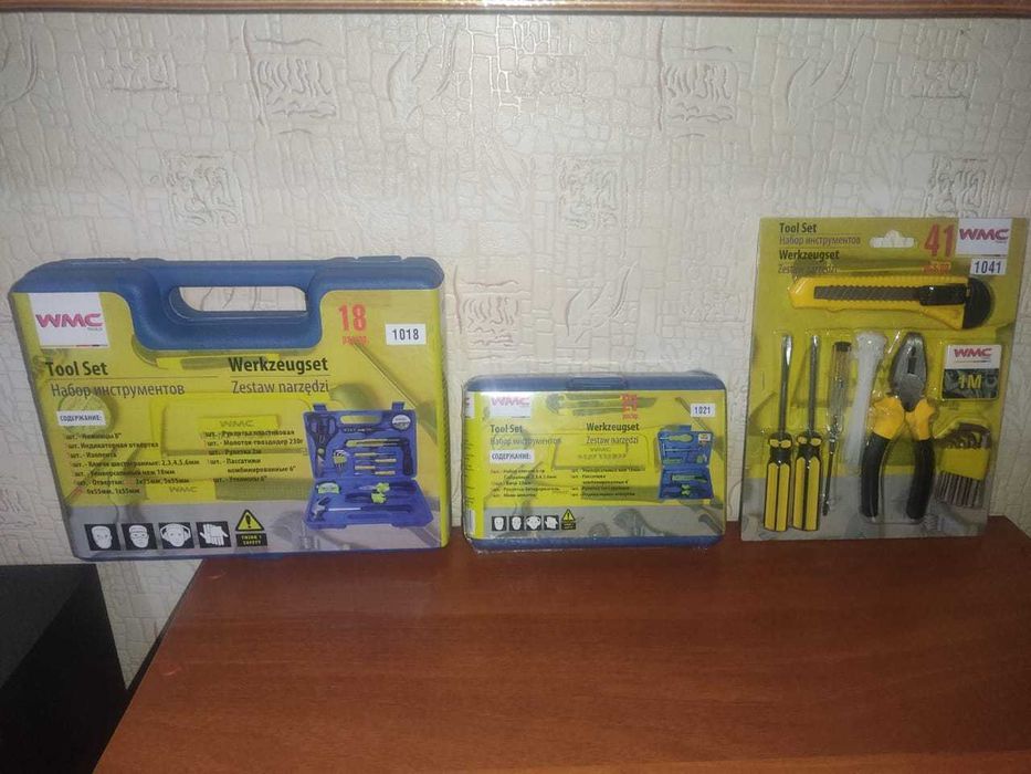 Набор инструментов