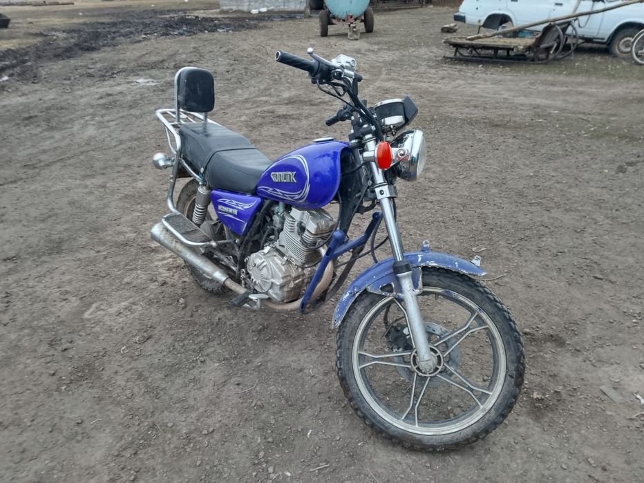 Сонлинг 200сс синий