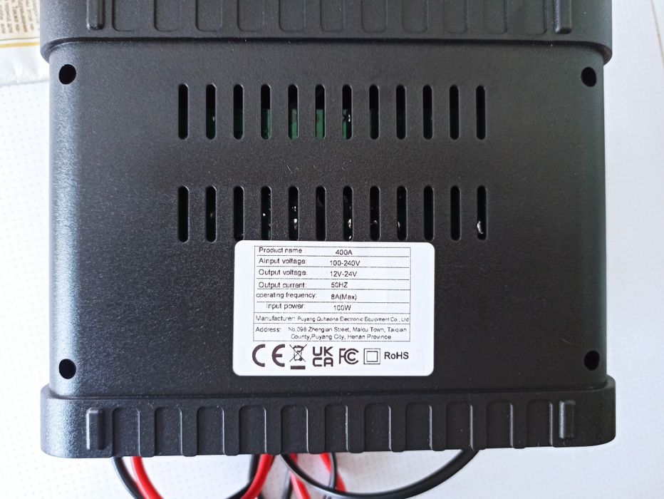 Зарядное устройство 12-24v