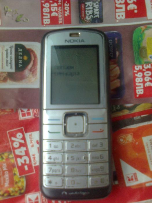 стари телефони gsm-ми за части