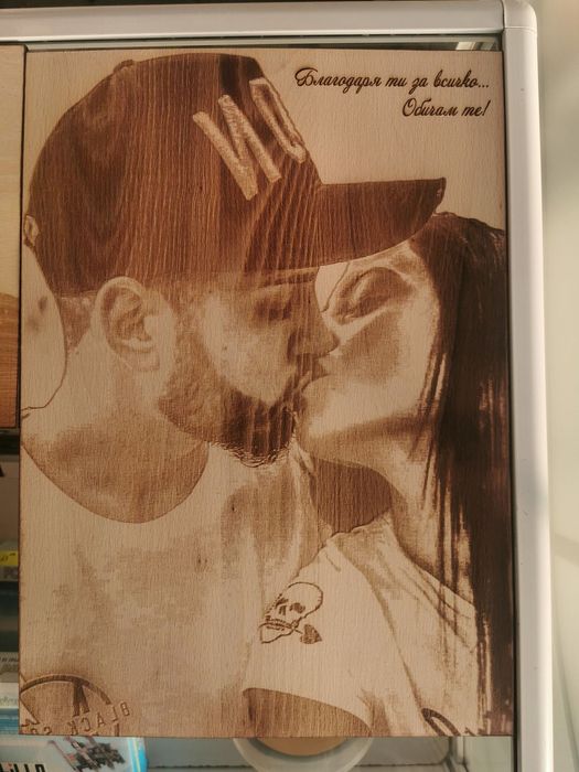 Гравиране на ваша снимка върху дърво