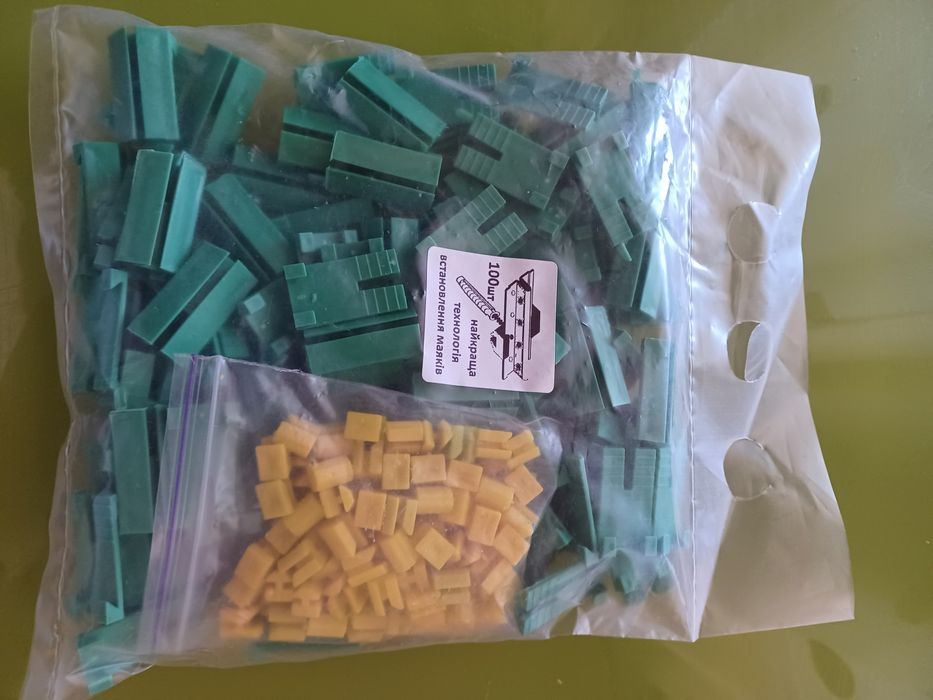 Vând clipsuri pentru șinii de tencuiala