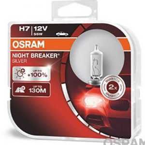 Крушки OSRAM H7 NIGHT BREAKER silver +100% 2бр.