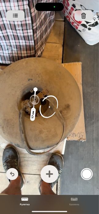 Балон для автогаза