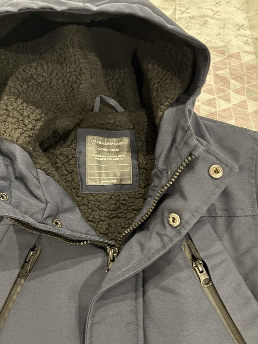 Детско зимно яке Primark