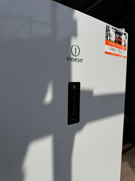 Холодильник белый