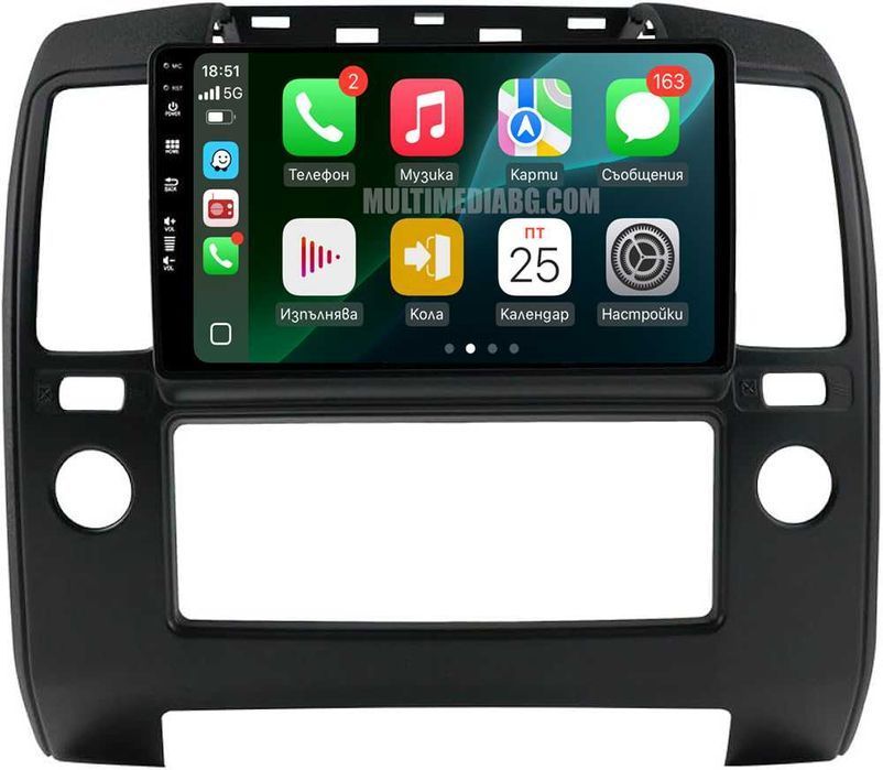 Мултимедия Android за Nissan Navara 2006-2012