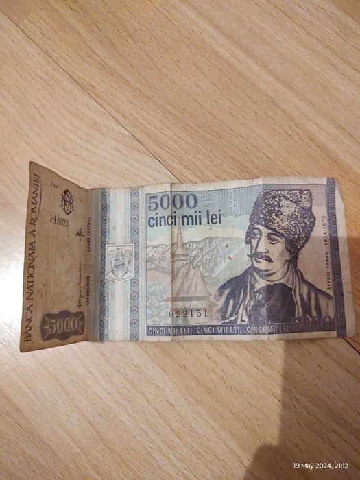 Vând bancnotă Avram Iancu 500 lei 1993