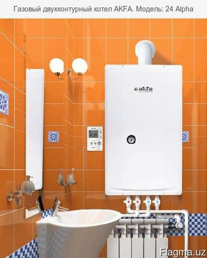 Ремонт газовых котлов и колонка Аристони