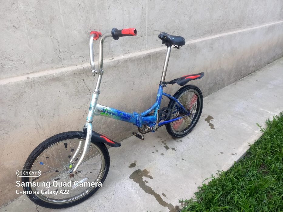 Велик Кама Кама Кама