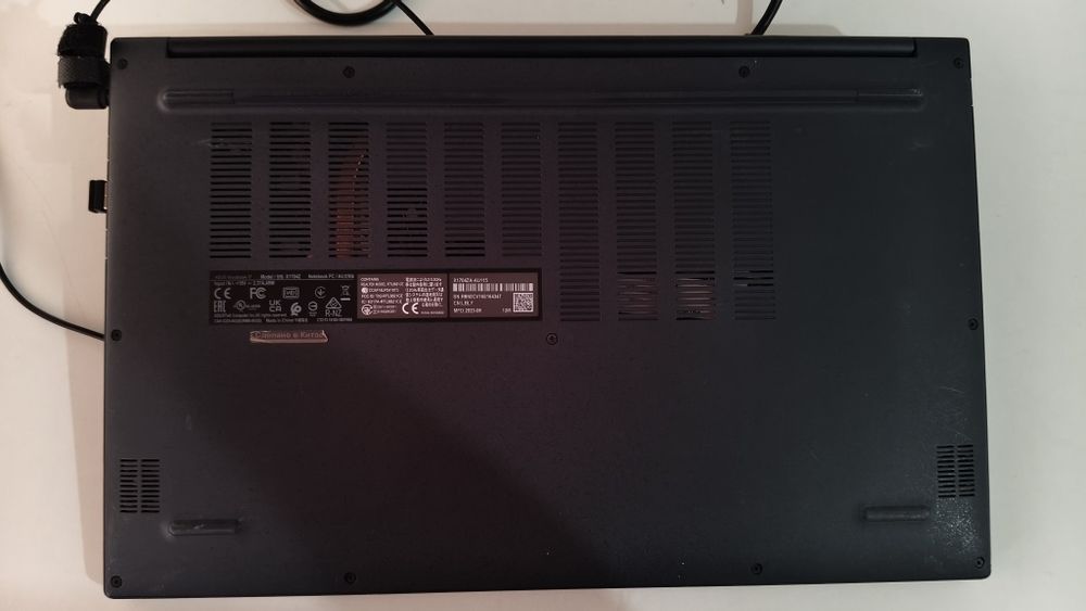 Ноутбук Asus VivoBook 17