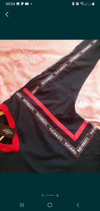 Платье оверсайз теплое