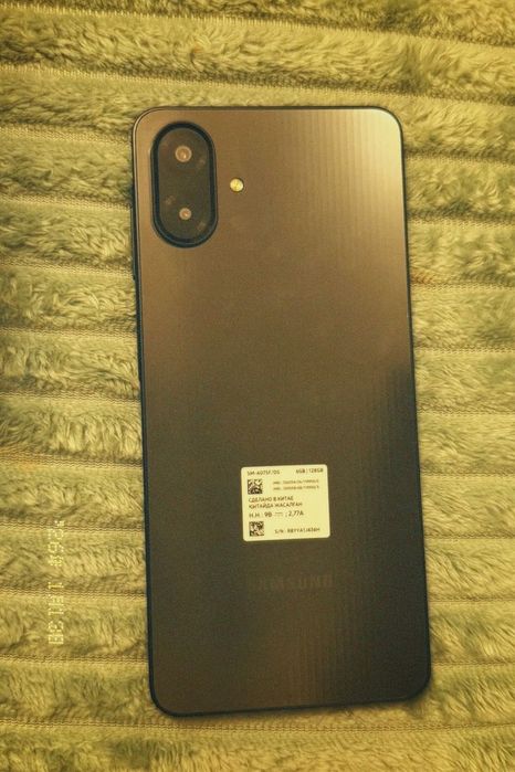 Samsung A07 128GB
