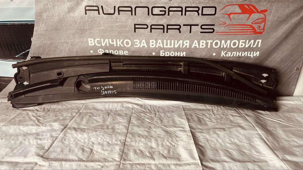 2 броя решетка под чистачки Toyota Yaris 2017-2020