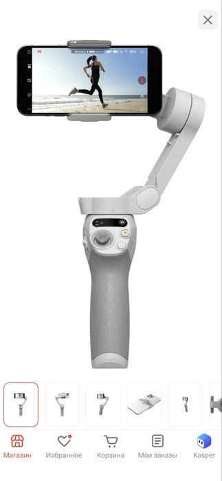 Стабилизатор dji osmo se