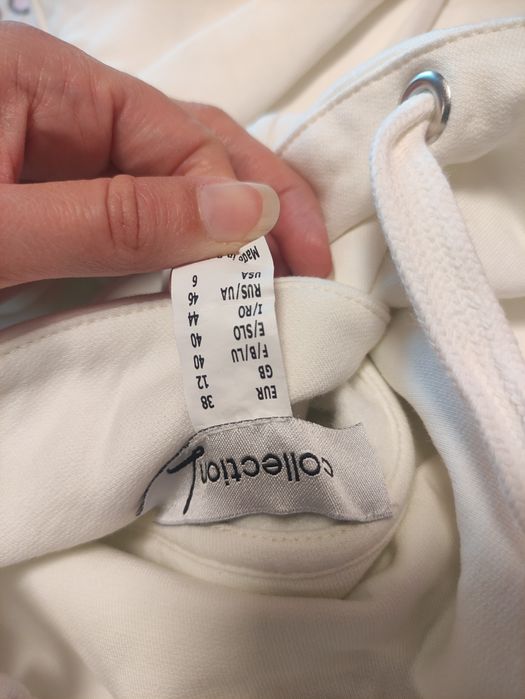 Комплект клин и блуза ватирани в бяло