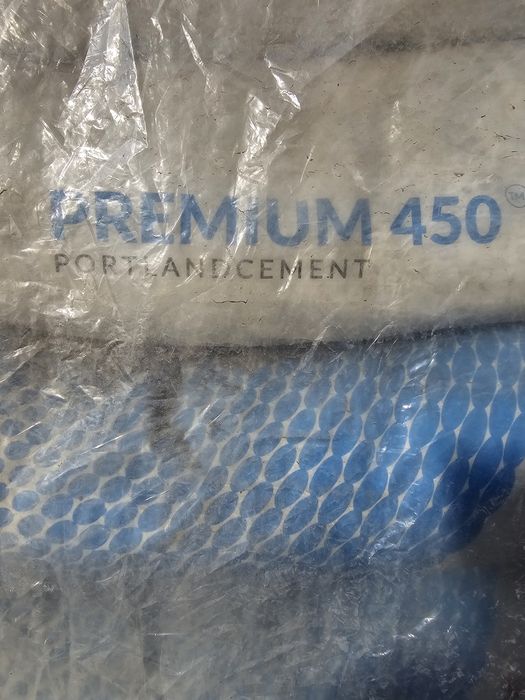 Цемент 450 три мешка.