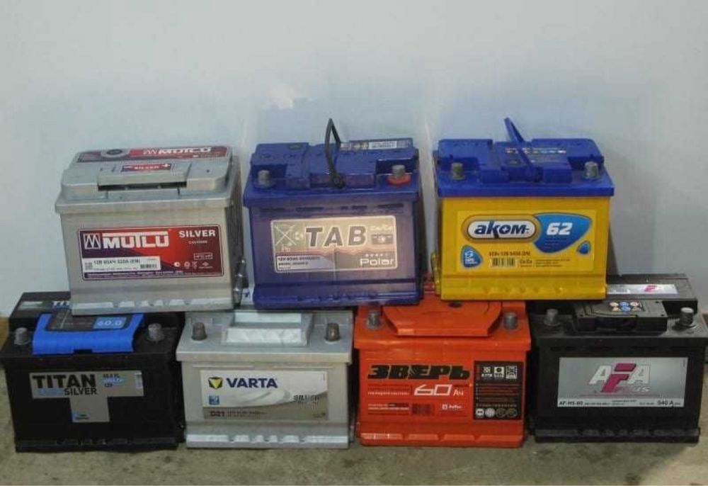 Аккумуляторы с доставкой бу