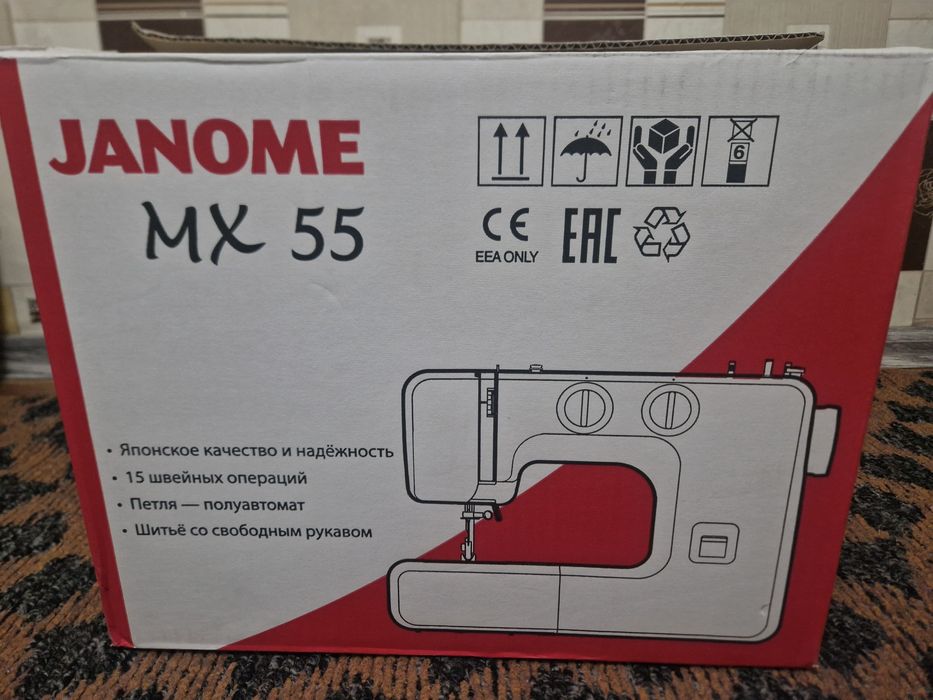 Продам швейную машинку