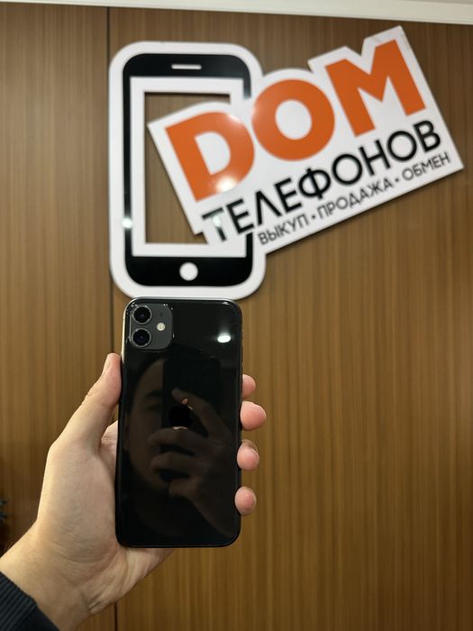 Iphone 11 128gb айфон 11 128гб