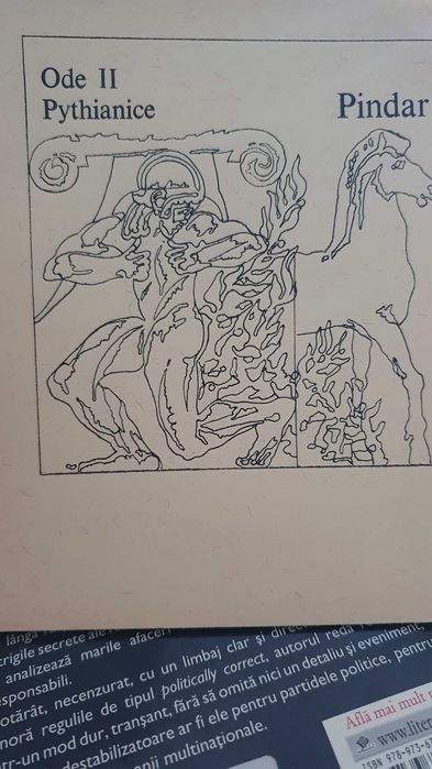 Carte Pindar Ode