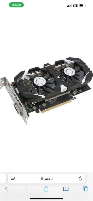 Игровая Видеокарта MSI GERFORCE GTX 1050 TI-4 GB
