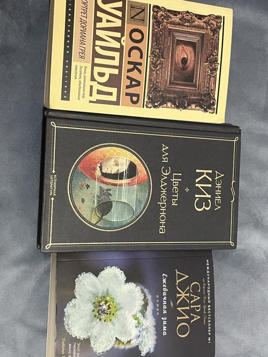 Продам книги б/у