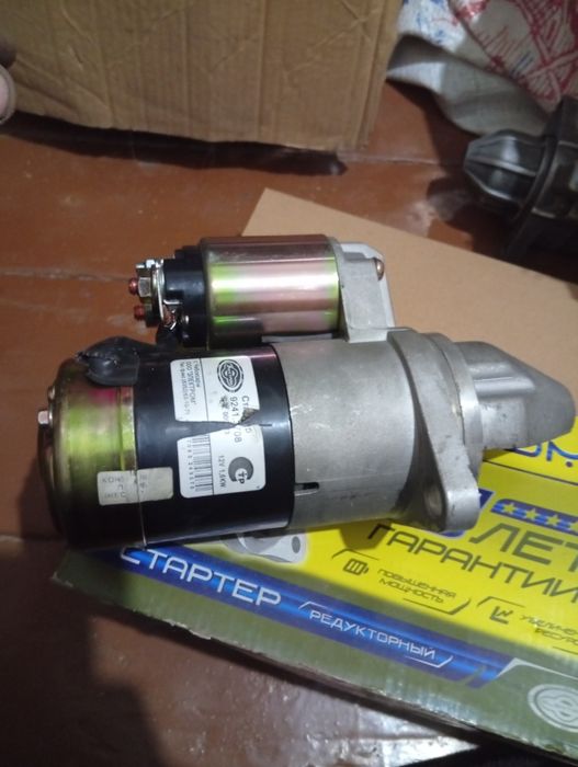 Стартер  Новый ЗМЗ402