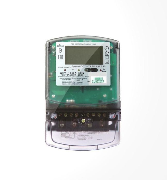 счетчик Сайман однофазный и трехфазные